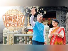 
      
      TaiwanPlus Expands to India With Their Launch on JioTV
      
      