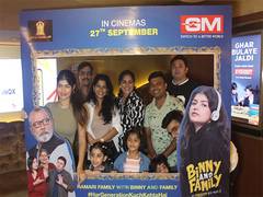 
      
      GM Modular Hosts Special Screening of 