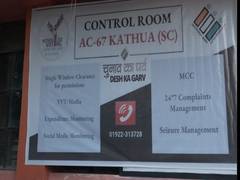 
      
      J-K elections: Kathua gears up for polls, 704 polling stations se
      
      