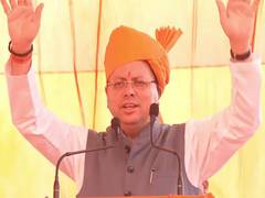 
      
      Dhami says Haryana has seen growth in every field in last 10 yrs
      
      