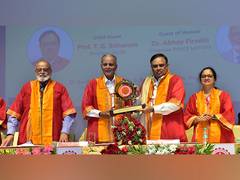 
      
      Symbiosis Skills and Professional University, Pune Concludes...
      
      