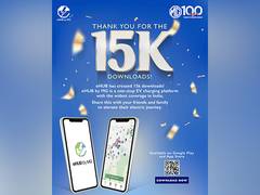 
      
      eHUB by MG App Crosses 15,000 Downloads in Less Than Two Months
      
      