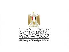 
      
      Egypt condemns shelling of UAE Ambassador residence in Khartoum
      
      