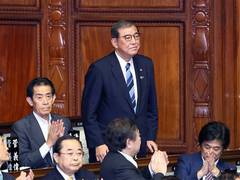 
      
      Ishiba Shigeru becomes Japan's 102nd Prime Minister 
      
      