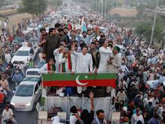 
      
      PTI plans pan Pakistan protests to prevent judiciary overhauls
      
      