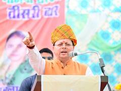 
      
      Uttarakhand CM Dhami attacks Congress, says party looted Haryana
      
      