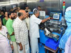 
      
      Kerala CM inaugurates India’s first supercapacitor manufacturing
      
      