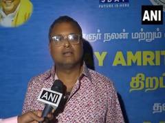 
      
      “CM has acted well within his prerogative”: Congress’ Karti Chida
      
      