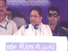 
      
      'People who spread casteism are acting against Constitution'
      
      