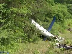 
      
      3 killed as Chopper owneed by Heritage Aviation crashes
      
      
