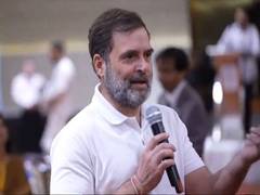 
      
      Congress leader Rahul Gandhi pays tributes to K Kamaraj
      
      