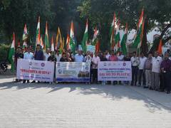 
      
      JMI pays tribute to Mahatma Gandhi on his birth anniversary
      
      