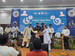 
      
      CM Manik Saha felicitates Assam Rifles for blood donation
      
      