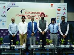 
      
      First-ever Stakeholders Conference on PSAR Act organised 
      
      