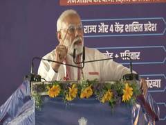 
      
      Jharkhand: PM Modi inaugurates projects worth over Rs 83,000 cr
      
      