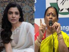 
      
      Nagarjuna slams Congress' K Surekha after her remarks on Samantha
      
      