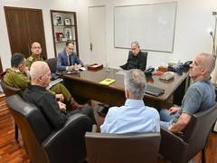 
      
      Israel PM holds meeting with heads of security establishment
      
      