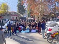 
      
      PoGB: Students protest against fee hikes, mismanagement
      
      