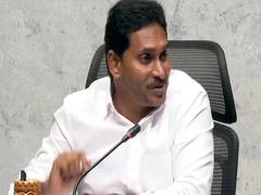 
      
      Fomer CM Jagan Mohan Reddy criticises TDP govt failures
      
      