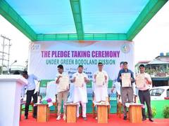 
      
      Bodoland people now live in peace and unity: BTC chief Boro
      
      