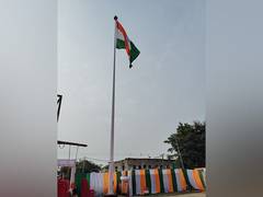 
      
      The 150th Monumental National Flag Pole of Flag Foundation
      
      