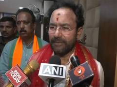 
      
      Union Minister G Kishan Reddy condemns Surekha's comments
      
      