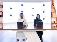 
      
      Ajman municipality, planning department, TRENDS sign MoU
      
      
