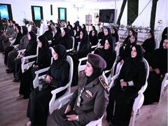 
      
      GDRFA Dubai launches 7th edition of creative care diploma 2024
      
      