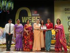 
      
      Tisca Chopra Inspires Chitkara University B.Ed. Students 
      
      