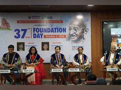 
      
      BIMTECH Launches 'Saaksharta Abhiyaan' Campaign
      
      