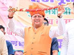 
      
      Uttarakhand CM Dhami thanks Centre for alloting additional power 
      
      