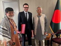 
      
      US: George Soros' son meets Muhammad Yunus
      
      