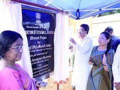 
      
      Ekta Mall to become hub for promoting, selling: CM Manik Saha
      
      