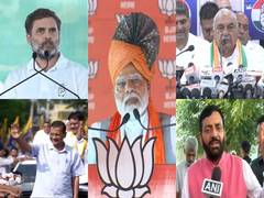 
      
      Campaigning for Haryana assembly polls ends
      
      