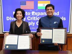 
      
      US-India commercial dialogue marks progress in semiconductor
      
      