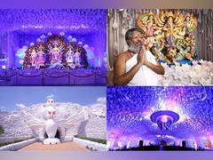 
      
       Navratri Utsav Organized at Shri Parshva Padmavati Shakti Peeth 
      
      
