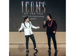 
      
      Ankur Aggarwal Honoured with Icons of UAE Award
      
      