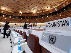 
      
      UN Donor's conference on Afghanistan begins in Dubai
      
      