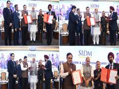 
      
      AICTE, SIDM ink MoU to boost academia-industry synergy
      
      