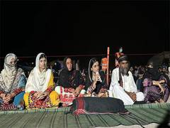 
      
      Pakistan: BYC denounces allegations over legality of funds
      
      