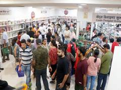 
      
      Sales on Gandhi Jayanti surpassed Rs 2 crore at Khadi Bhawan
      
      