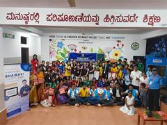 
      
      IYDF and Bhairavi Vidyalaya Pvt Ltd Inspire Hope and Dreams
      
      