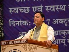 
      
      Uttarakhand CM Dhami participates in 'Global Summit 2024' in Raja
      
      