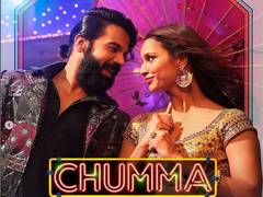 
      
      Check out RajKummar, Triptii’s energetic moves in track ‘Chumma’
      
      