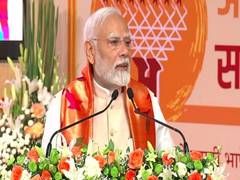 
      
      Marathi language enriched Indian freedom struggle: PM Modi
      
      