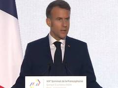 
      
      “France is Israel’s steadfast friend,” says Macron's office
      
      