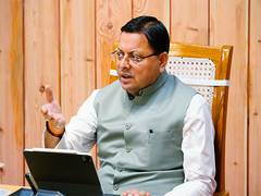 
      
      Uttarakhand CM reviews cybersecurity of infrastructure
      
      