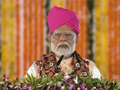 
      
      Global peace essential for a brighter future: PM Mod
      
      
