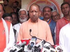 
      
      CM Yogi highlights Mahakumbh 2025 preparations
      
      