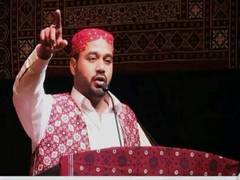 
      
      Condemnation follows ban on Pashtun Rights Movement in Pakistan
      
      